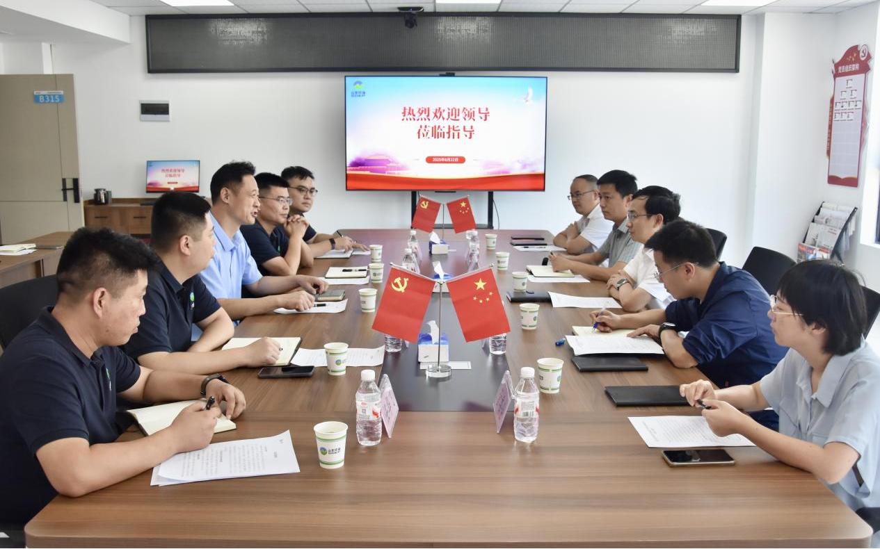 集團黨委書記、董事長王利赴貴州省臺江縣調研