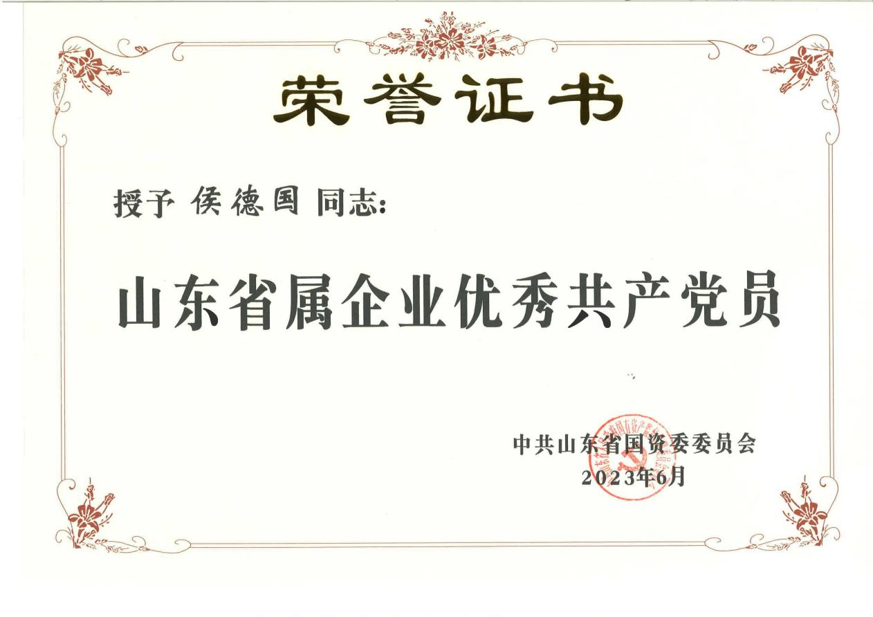 1693361092562.png 1-1.png