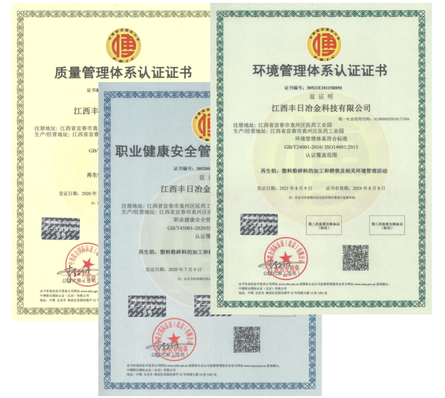 1693361102633.png 1-5.png