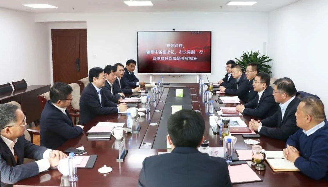 1697440011638.jpg 微信圖片_20231016150626.jpg