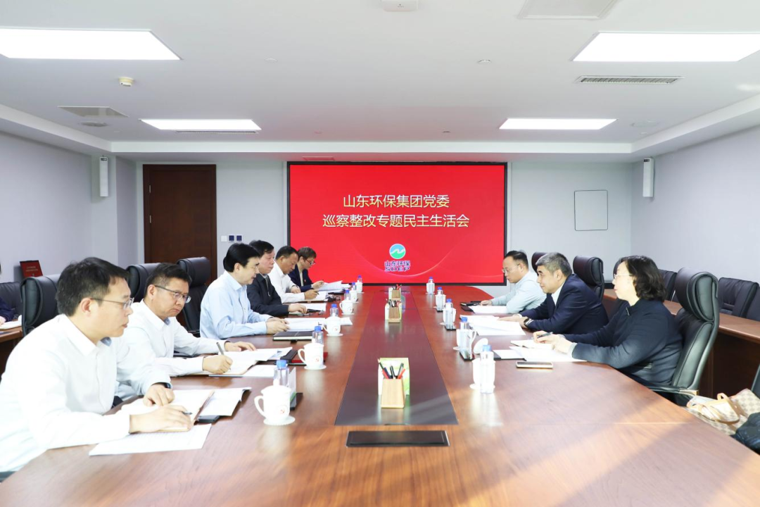 1707013923046.png 640.png