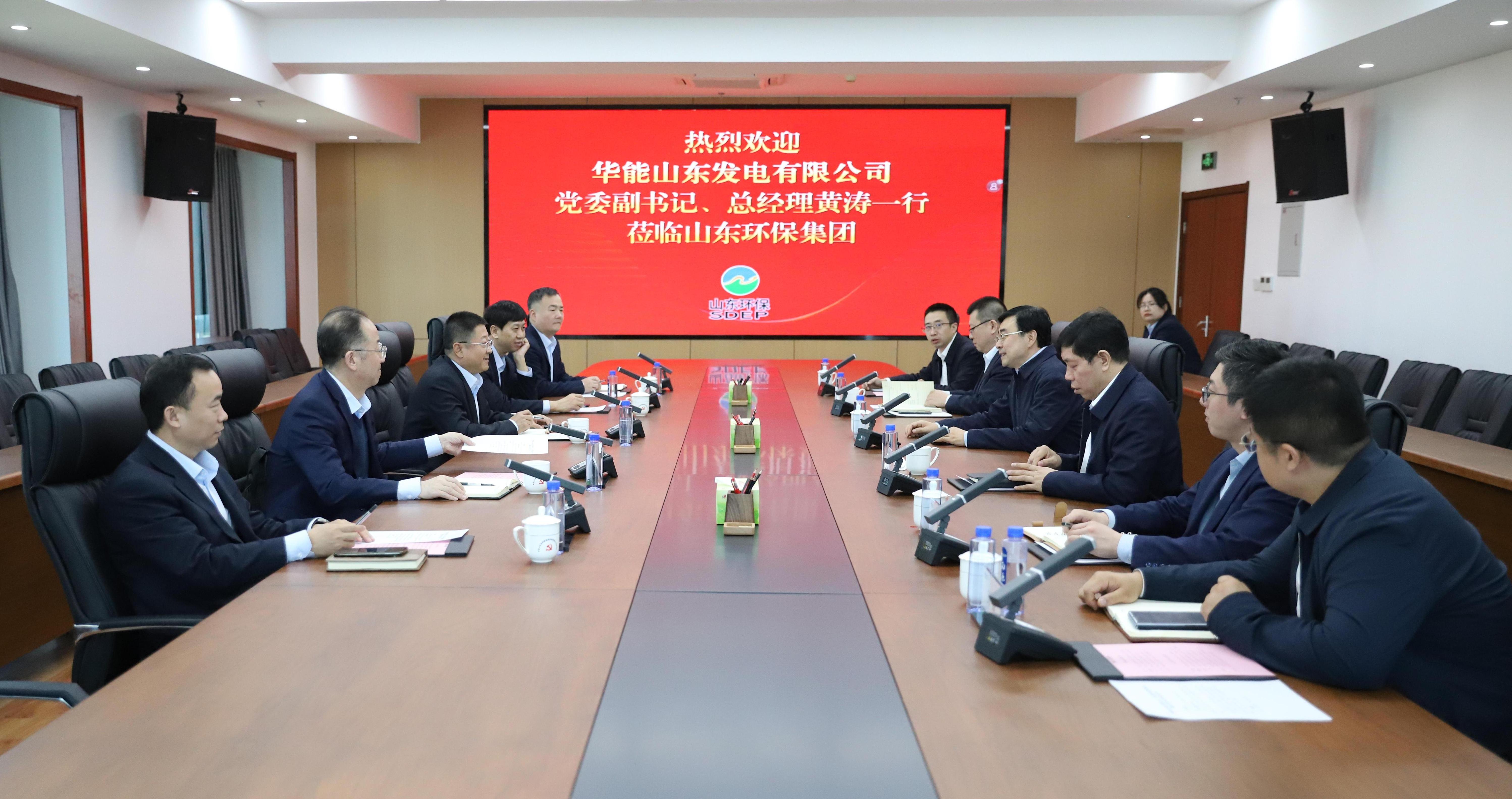 1740012813530.jpg IMG_8759(1).jpg