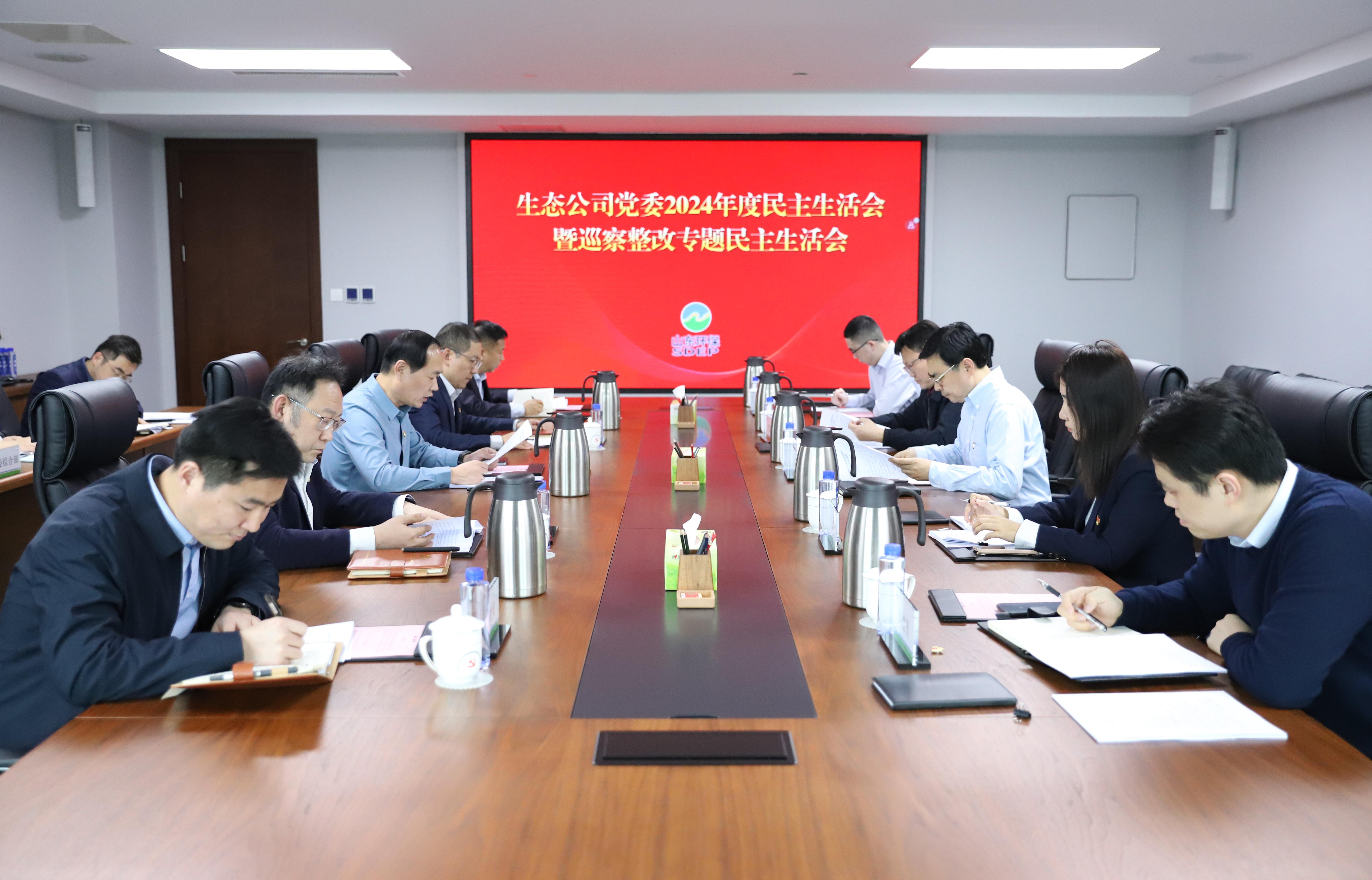 1741049528480.jpg IMG_9381(1).jpg