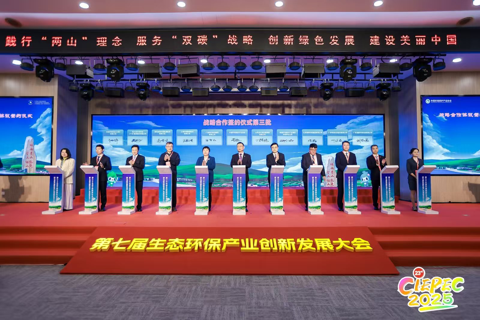 1744306248147.jpg 1.jpg