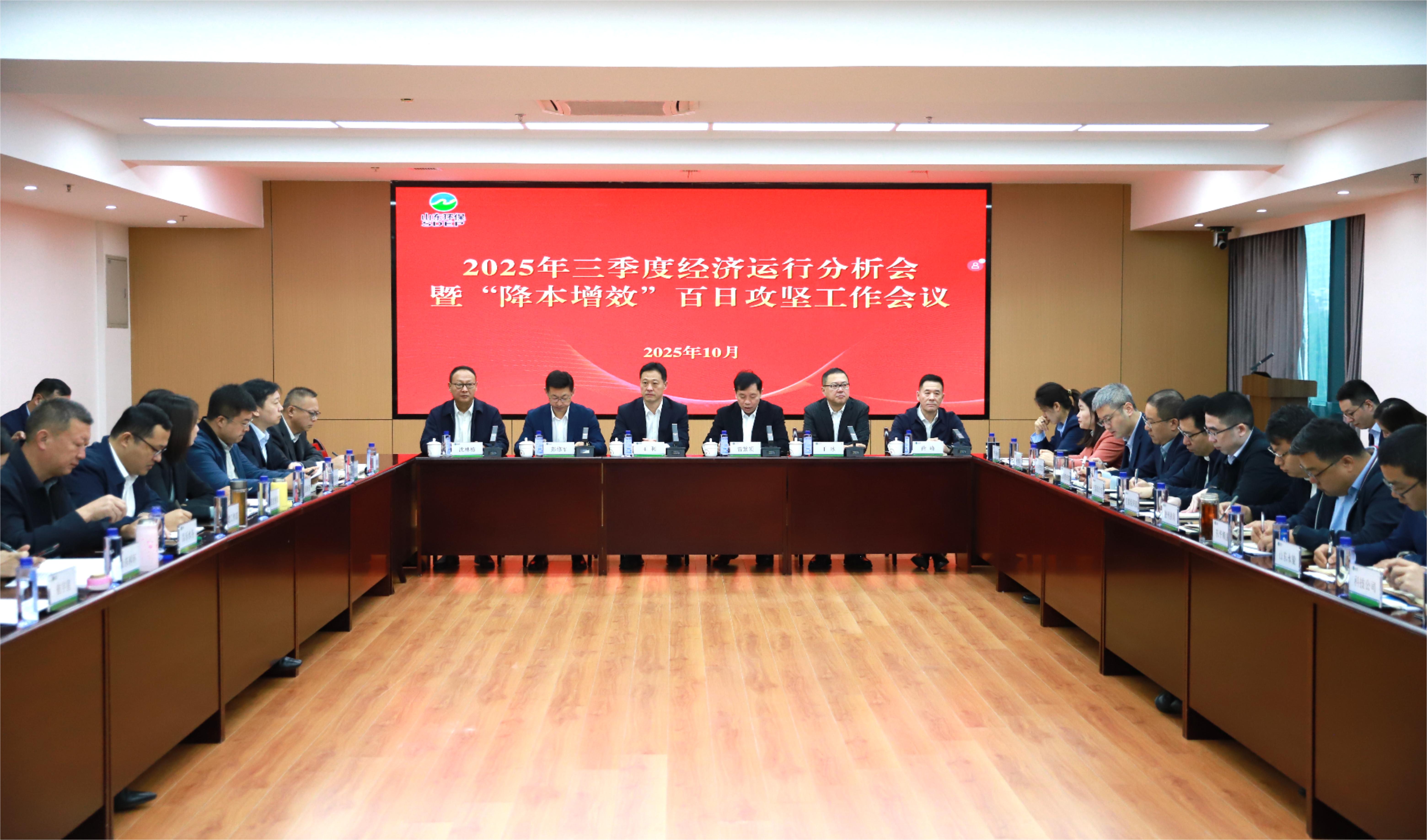 1761369282288.jpg 圖片2.jpg