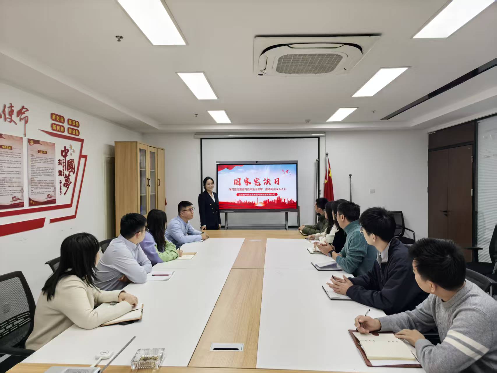 1765387707135.jpg 環境治理.jpg