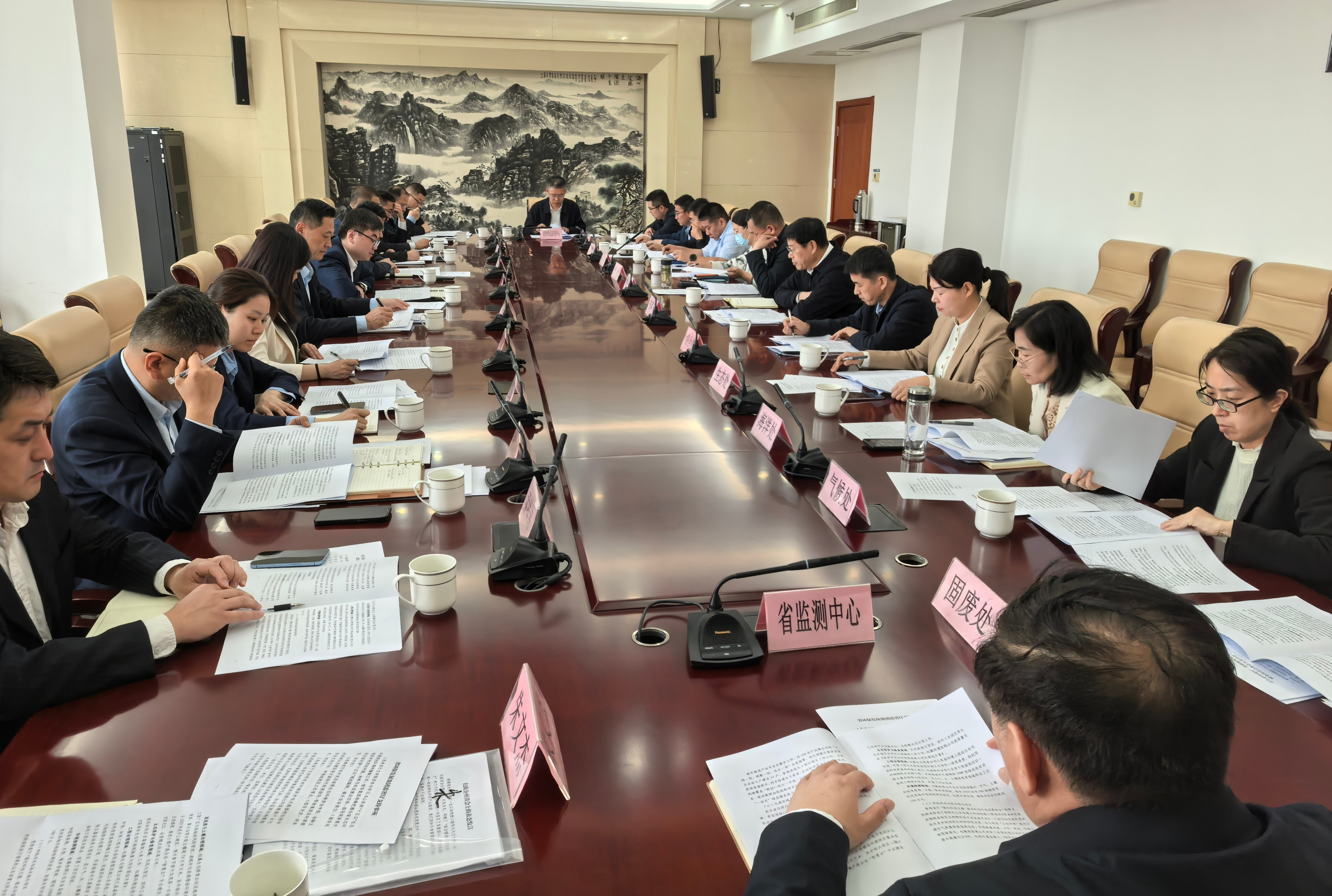 1776822698131.jpg 與生態廳交流座談.jpg